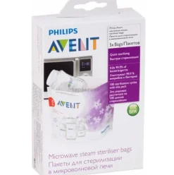 Avent Microgolf Sterilisatiezakjes (5 stuks)