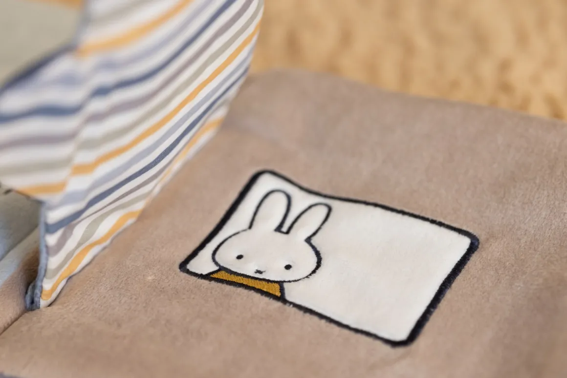 Nijntje Activiteitenboek Fluffy green