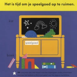 Sophie de Giraf Boekje: Sophie gaat slapen