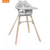 Stokke® Clikk™ Kinderstoel Cloud Grey