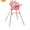 Stokke® Clikk™ Kinderstoel Sunny Coral