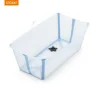 Stokke® Flexi Bath® Glacier Blue