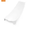 Stokke® Flexi Bath® Newborn Support