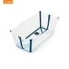 Stokke® Flexi Bath™ Transparent Blue