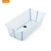 Stokke® Flexi Bath® X-Large Glacier Blue