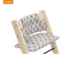 Stokke® Tripp Trapp® Classic Kussenset Robot Grey